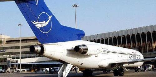 شروط ترخيص مكاتب الشحن الجوي